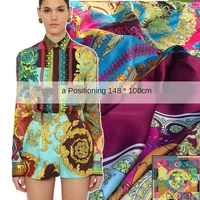 29 styles of baroque brand fabric stwill satin 100 polyester digital printing square scarf shirt dress pants sewing fabric