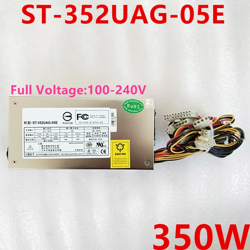 Новый оригинальный блок питания для Seventeam 350 Вт|Блоки компьютеров| |