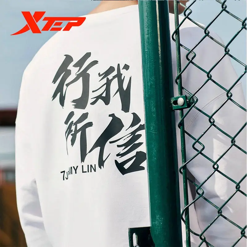 Xtep Jeremy Lin мужской свитер осень и зима Новый Круглый Вырез Свободный трендовый