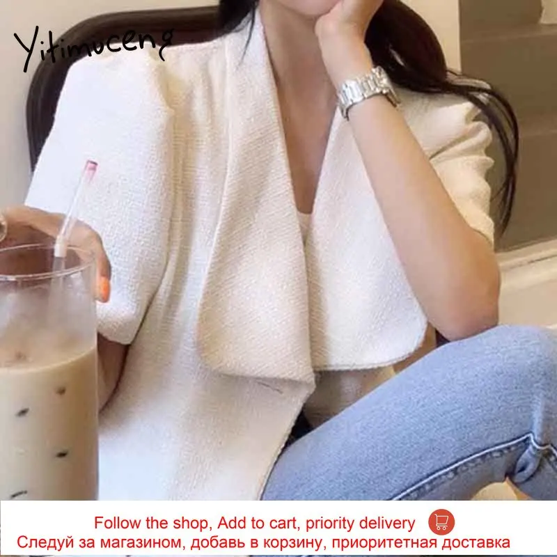 

Yitimuceng Plaid Shirt Women Office Lady Tops Pearl Button Up Korean Fashion Blouse White Pink Short Puff Sleeve 2021 Summer