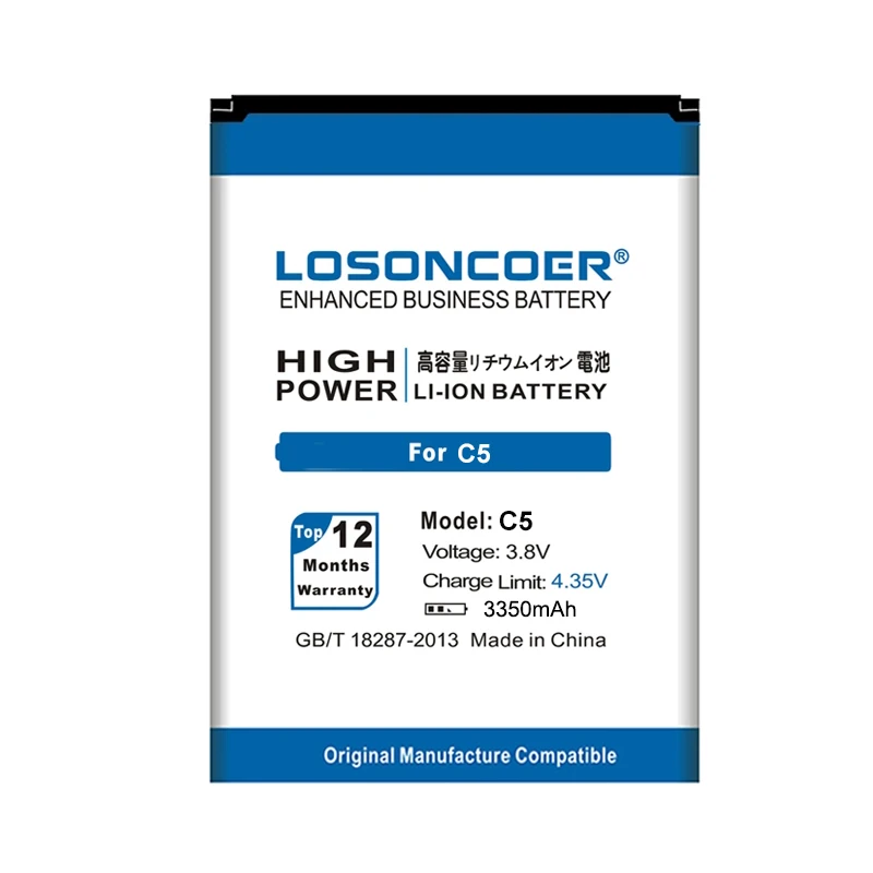 Аккумулятор LOSONCOER 3350 мАч для OUKITEL C5 PRO | Мобильные телефоны и аксессуары
