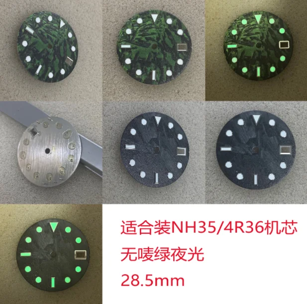 

28.5mm Green Luminous Watch Dial for NH35/4R36A Movement