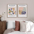 Красочная абстрактная бумага Matisse, вырезанные листья, растения, настенный художественный принт, живопись на холсте, Постер в скандинавском стиле, домашний декор, картины для гостиной