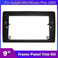carbar for suzuki alto nissan pixo 9 inch car radio fascia frame 2 din dash trim stereo dashboard tape recorder multimedia panel