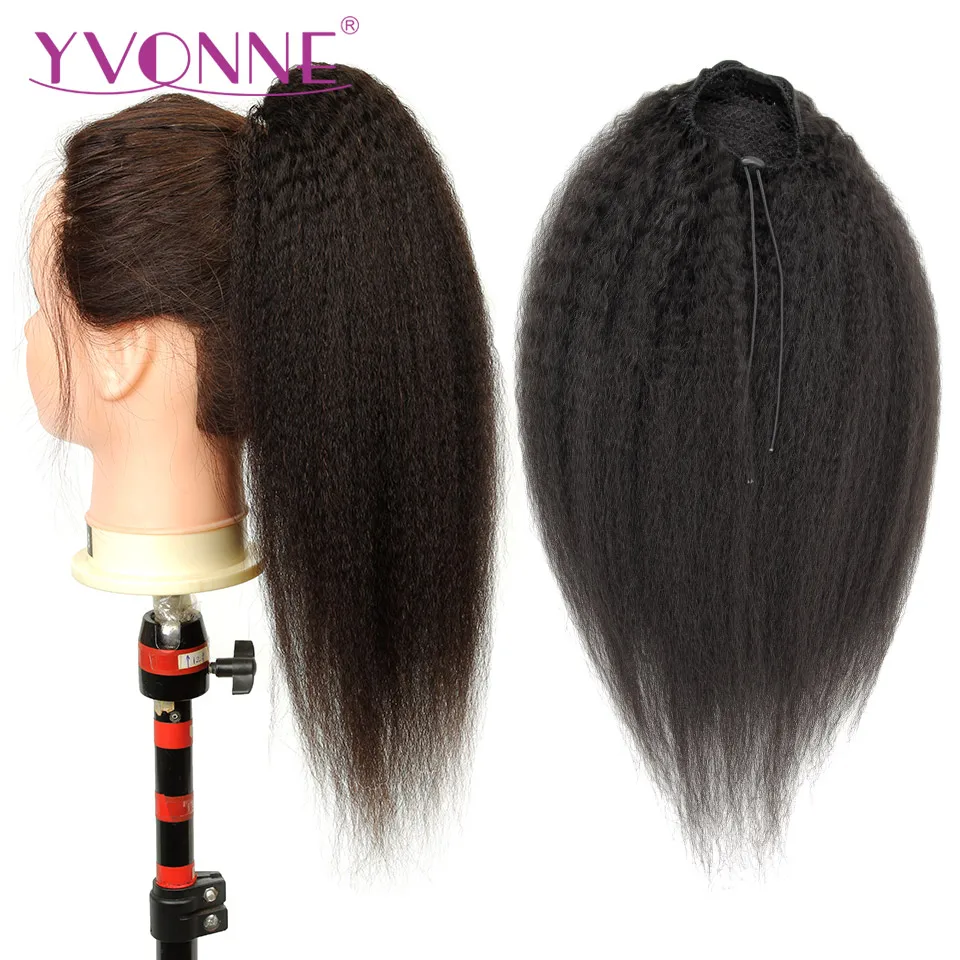 Кудрявые прямые накладные человеческие волосы на шнурке [Yvonne] с высоким