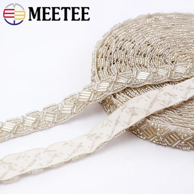 4/8 метров жемчужная отделка из бисера сетчатая кружевная лента ткань украшение