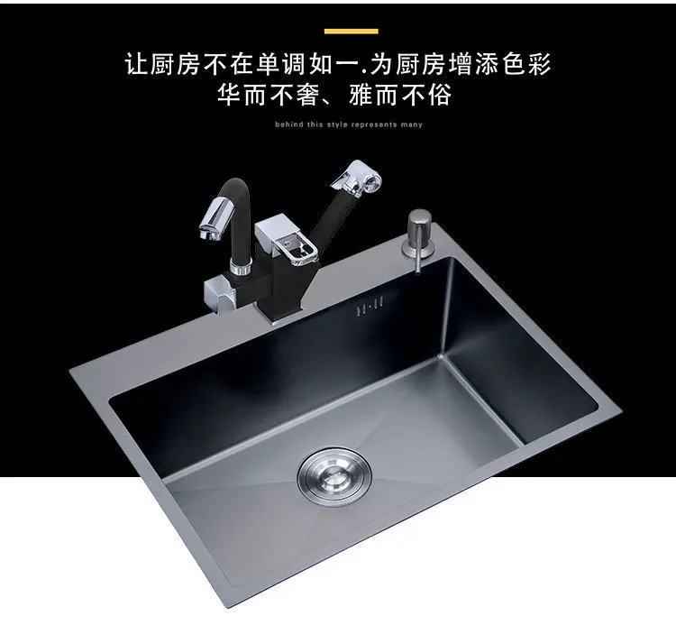 Kitchen sink black technology 304 stainless steel simple manual sink sink sink basket and sewer pipe free delivery