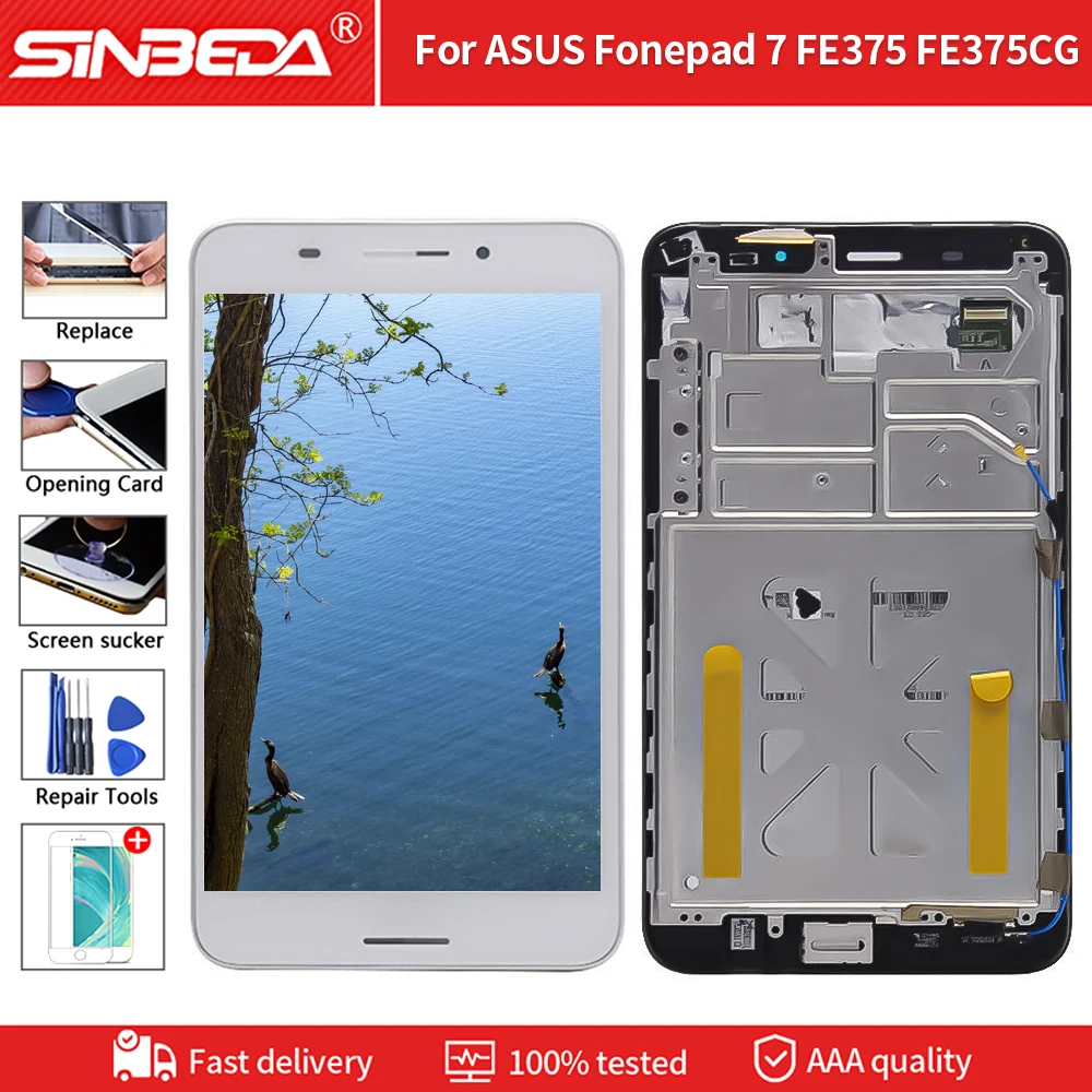 Sinbeda оригинал для ASUS Fonepad 7 FE7010CG FE170CG ME170 K012 K017 ЖК-дисплей кодирующий