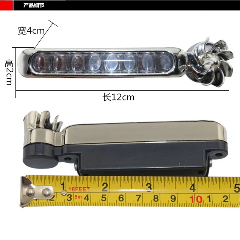 

8 LED Wind Powered Car Light External DRL Running Lights Headlight Fog Light Lamp Auto Daylight Wind Energy Without Wiring