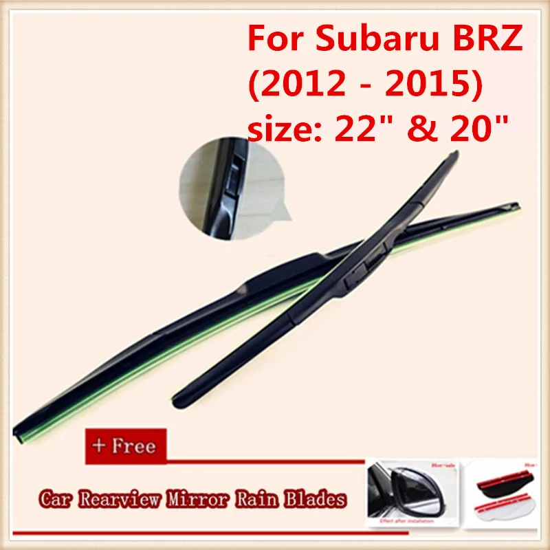 Автомобильный стеклоочиститель для Subaru BRZ (2012 2015) размер: 22 и 20 дюймов|windshield wiper|car
