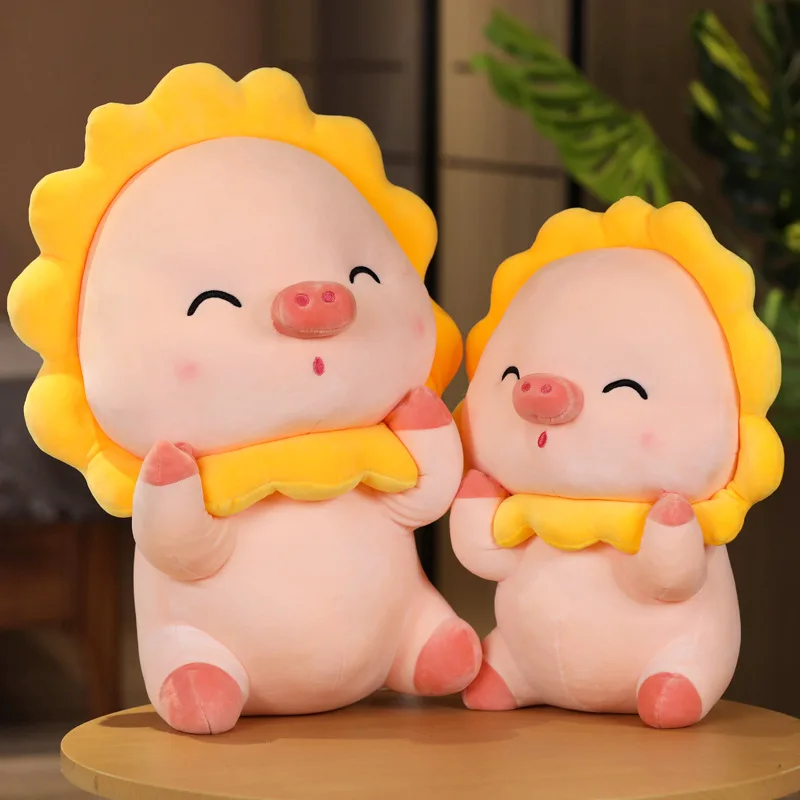 

Цельнокроеное платье 25-65 см милые плюшевые розовый поросенок кукла супер мягкий подсолнечника Копилка плюшевые игрушки для детей животных ...