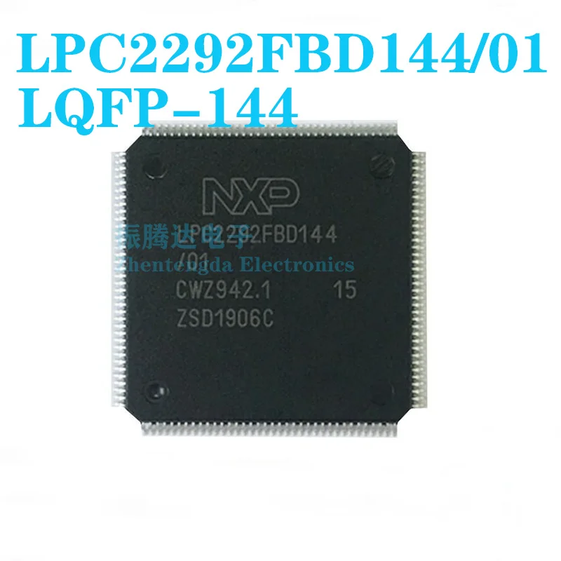 

LPC2292FBD144/01 LPC LPC2292 LPC2292FBD LPC2292FBD144 LQFP-144 IC MCU