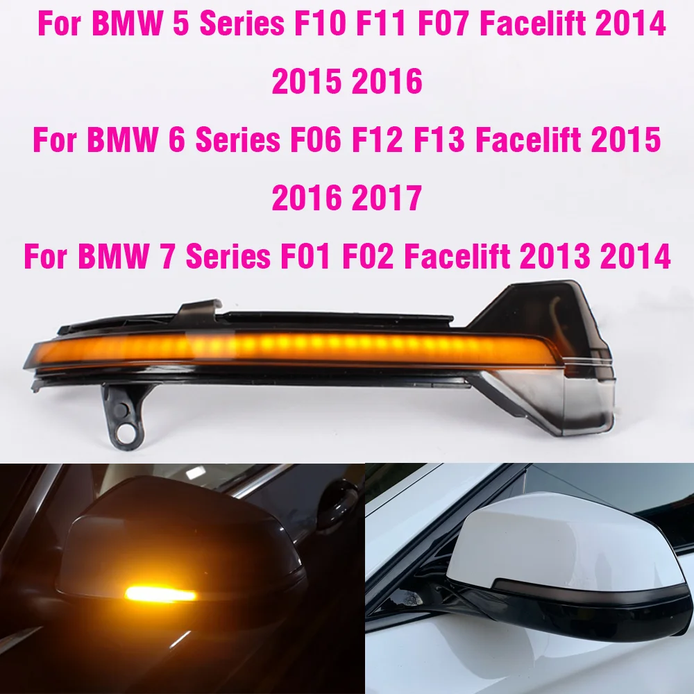 

For BMW 5 6 7 Series F10 F11 F07 F06 F12 F13 F01 F02 LED Dynamic Turn Signal Blinker Sequential Side Mirror Indicator Light Lamp