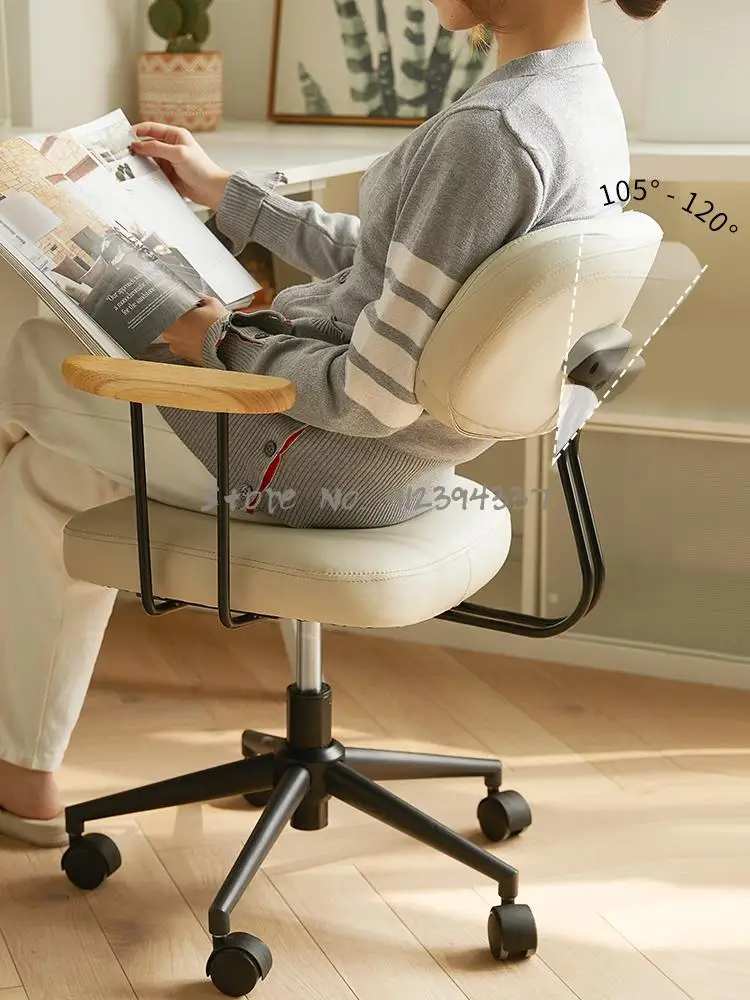 Компьютерное кресло домашняя спинка офисное эргономичное для сидения удобное