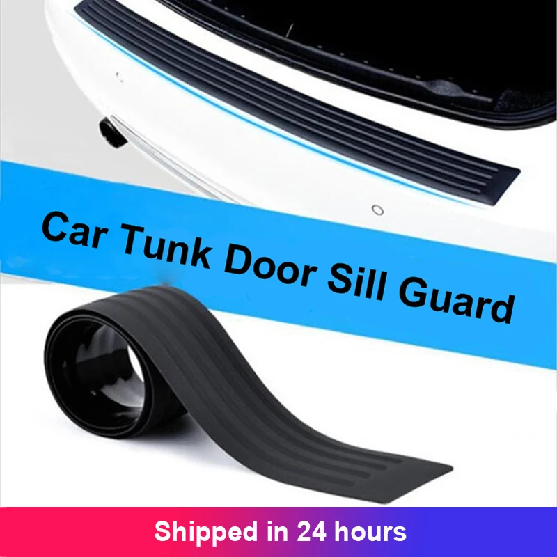 Резиновая накладка на задний бампер автомобиля 90/104 см| |