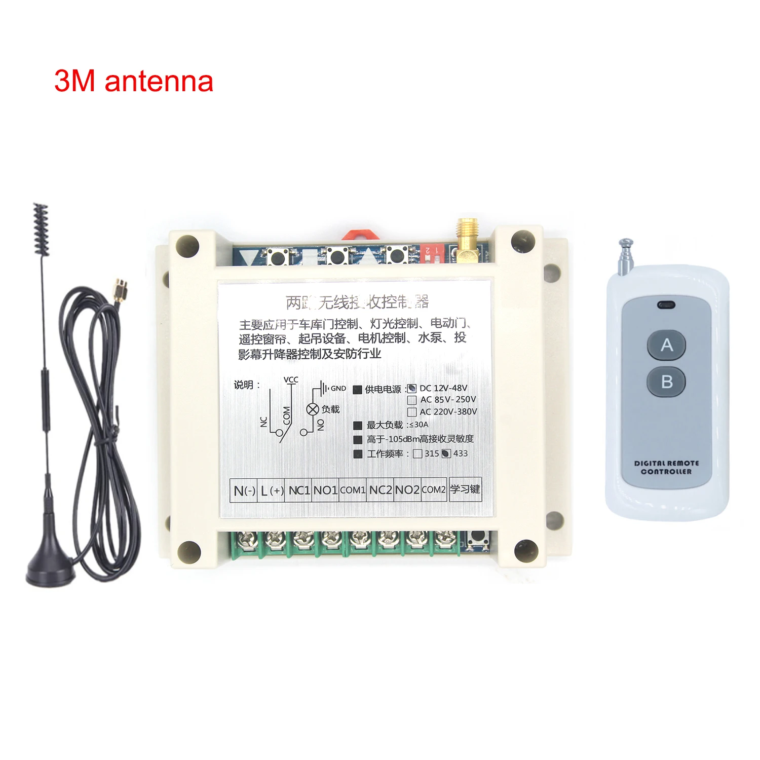 DC 12V 24V 36V 48V 2 канала 30A RF Беспроводной переключатель системы дистанционного