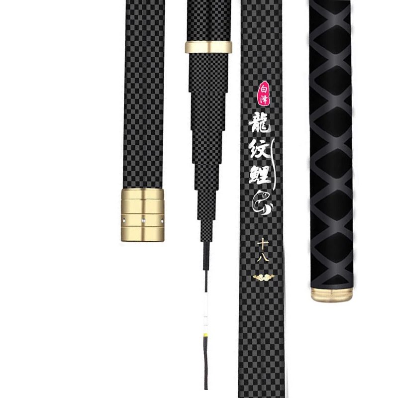 Высококачественная суперсветильник Кая телескопическая удочка из углеродистой