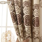 Шторы с принтом в китайском стиле, высококлассные плотные светонепроницаемые занавески для спальни, гостиной, готовый продукт на заказ