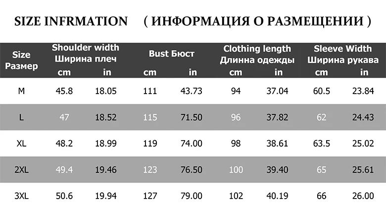 Бренд для русской зимы, мужская повседневная куртка на 90% белом утином пуху, мужские пуховики и пальто, теплые куртки, мужское пуховое пальто