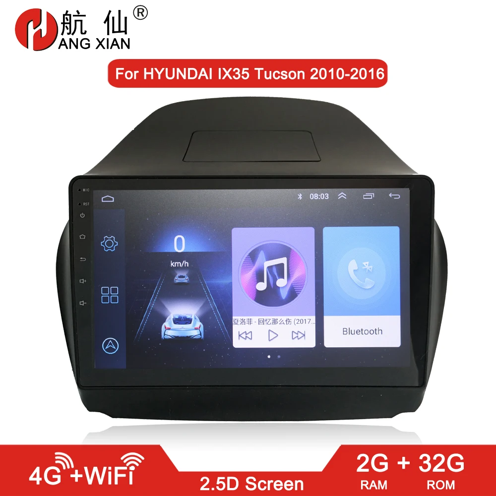 Автомагнитола HANG XIAN для HYUNDAI IX35 Tucson 2010 2016 dvd плеер gps navi аксессуары Авторадио 4G