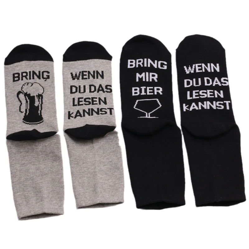 

MXMA мужские женские мужские унисекс немецкие носки с надписью Новинка Забавные высказки когда вы можете прочитать это приносите мне пиво