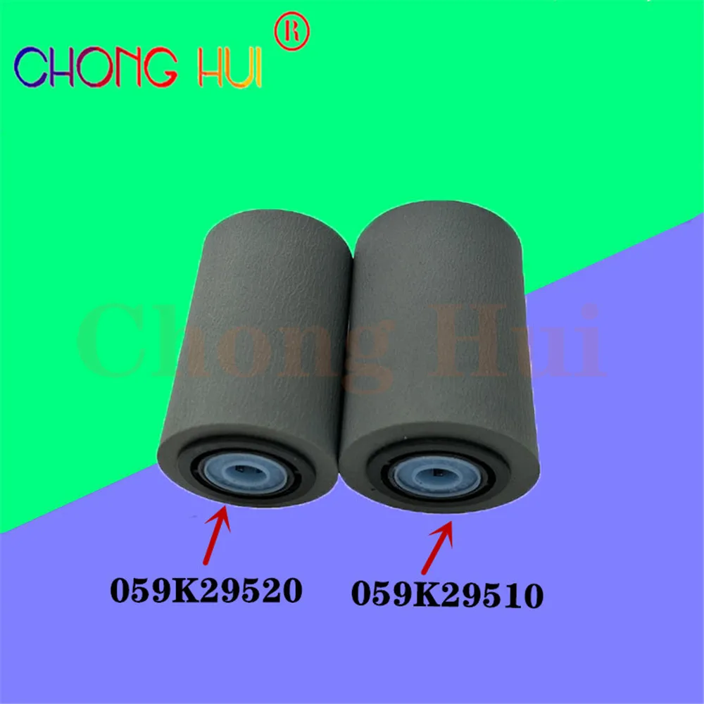 2X 059K29510 059K29520 ролик ASSY-FEED АПД принтера Xerox 4110 4127 4112 4590 4595 DC1100 DC900 D95 C7780 | Компьютеры и