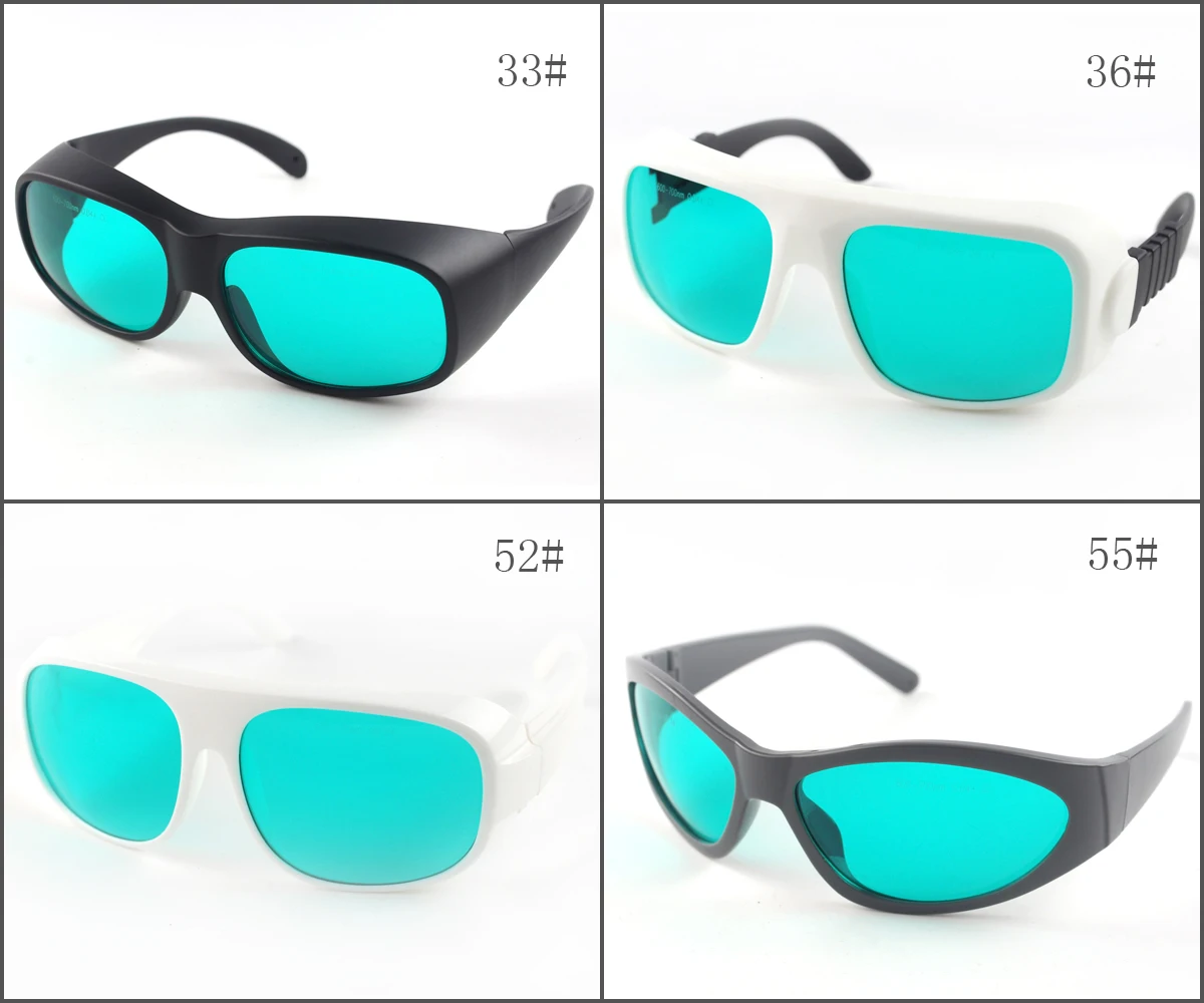 

Laserland LP-RHP 600nm-635nm-650nm 700nm OD4 + красные лазерные защитные очки CE