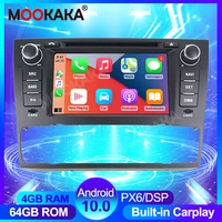 android 10 464g car radio carplay for bmw e90 e91 e92 e93 2005 2012 touch screen autoradio dsp multimedia player gps navigation