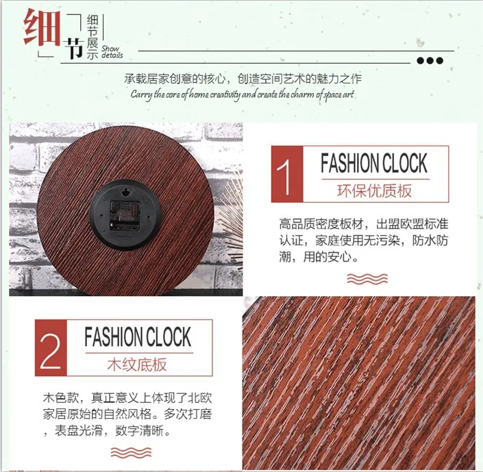 Лидер продаж винтажные Подвесные часы через границу креативные декоративные