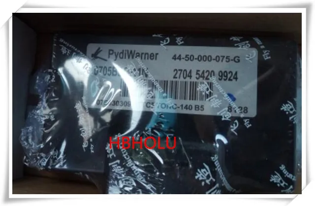 Чехол для переноса ECU 0705BD0011N 44 50 000 075 G Great wall Haval с послепродажным качеством|ecu|ecu case |
