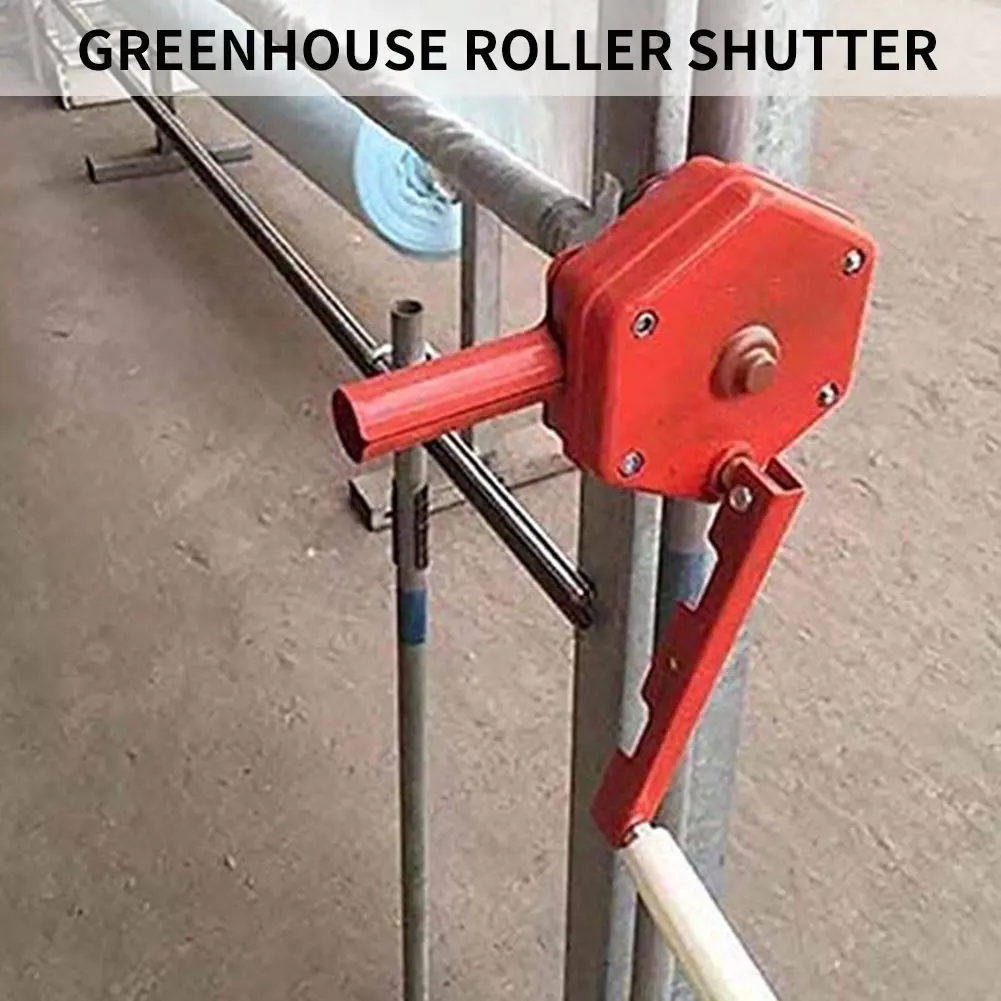 

Greenhouse Hand Crank Winch Agricultural Film Manual Roll Up Lifting Device Machine Window Opener Greenhouse Ventilation Ranch
