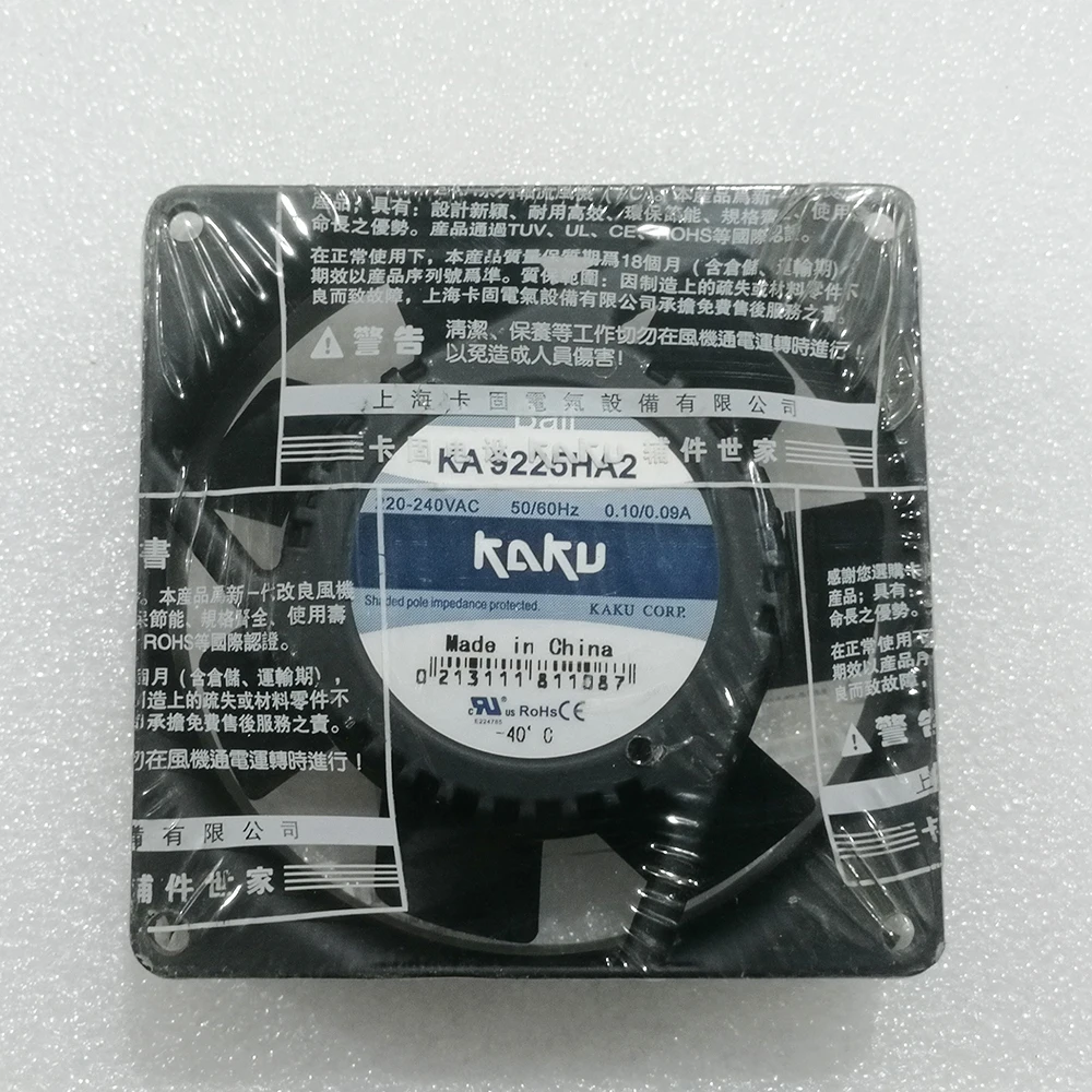 

KAKU KA9225HA2 ST AC220V 0.10A/0.09A масляный подшипник охлаждающий вентилятор