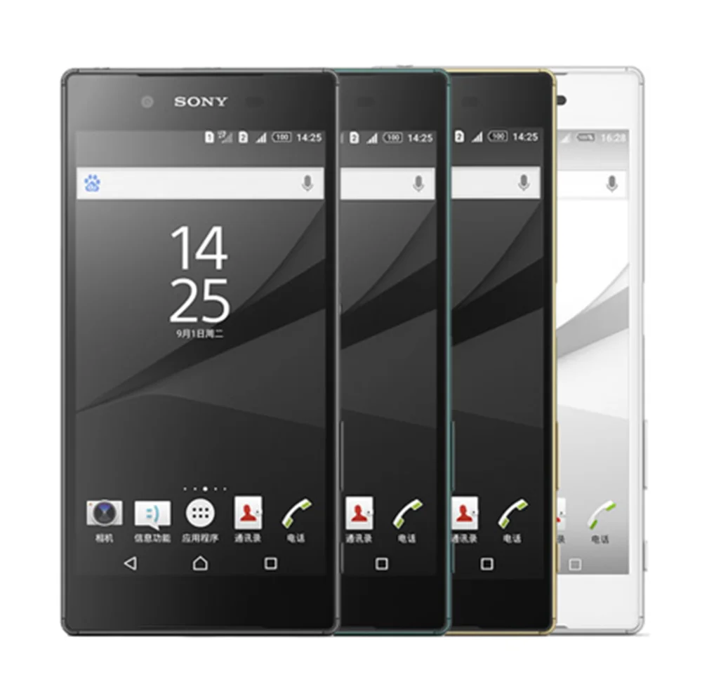 Sony Xperia Z5 Dual SIM E6683 разблокированный LTE Dual Sim Восьмиядерный ОЗУ 3 Гб ПЗУ 32 Гб 5,2 дюймов телефон nfc отпечаток пальца