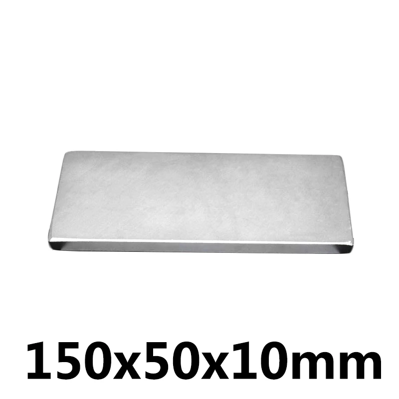 1/5/10 шт 150x50x10 мм N35 сильный прямоугольные неодимовые магниты Постоянный NdFeB