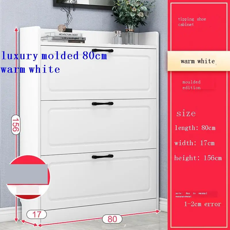 Обувной стеллаж Armario обувной для дома обувь обувная стойка| |