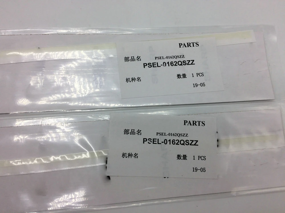 10 шт. новое уплотнение лезвия разработчика для sharp AR2616 AR4818 AR3818 AR3020 AR3821 PSEL-0149QSZZ PSEL-0162QSZZ (art.: 7a3ee3511) - 7a3ee3511