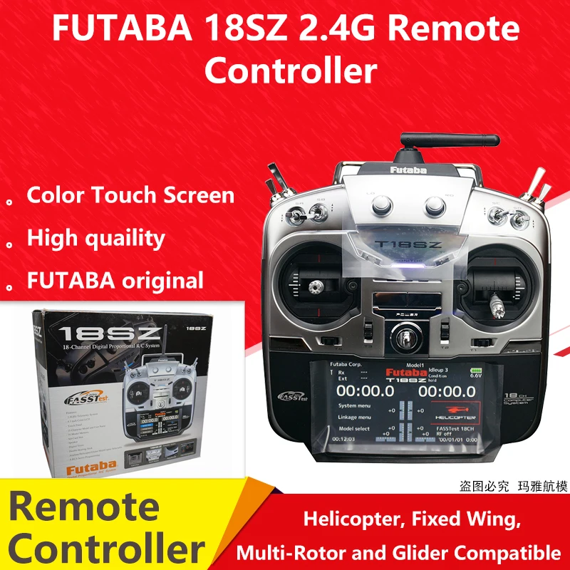 Original Futaba 18SZ 18-channel helicopter Transmitter remote control with R7008SB Receiver for | Игрушки и хобби