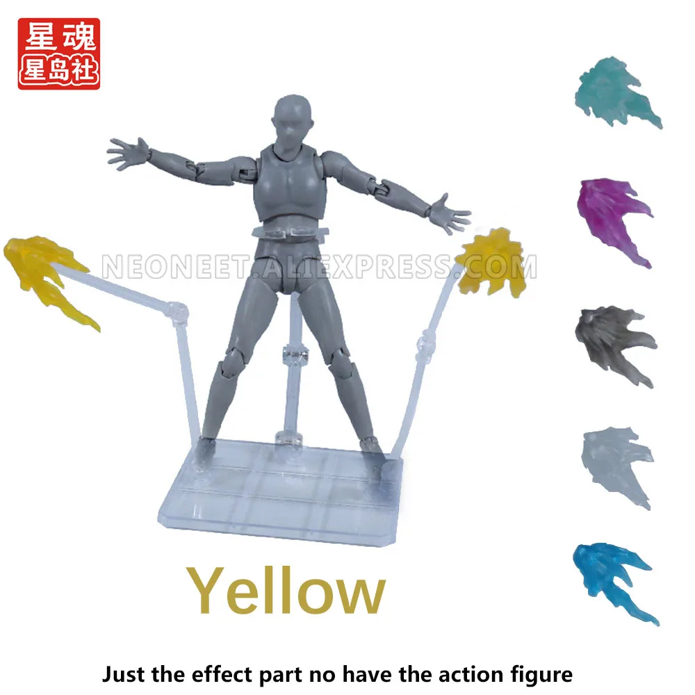 

Tamashii Flame Impact Missile Effect Model Rider RG HG SD Gundam Figma SHF Action Figure Stand Holder Toys Accessories Yellow