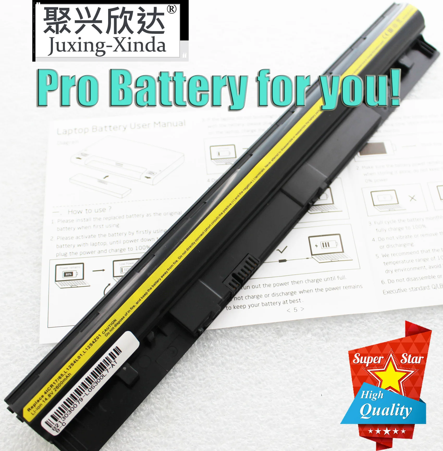 Аккумулятор для ноутбука L12S4L01 4ICR17/65 L12S4Z01 Lenovo I1000 IdeaPad S300 S310 S400 S405 S410 S415 Flex 14 15D M30