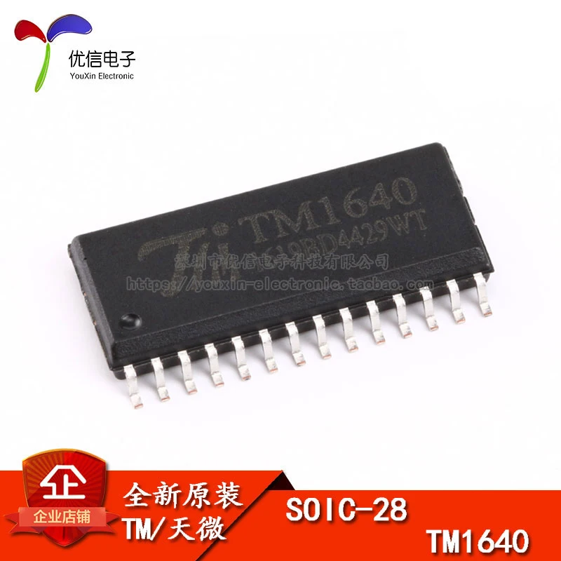 Оригинальный патч TM1640 светодиодный драйвер цифрового дисплея IC 8 сегментов 16 бит