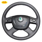 PONSNY чехлы на руль автомобиля чехол для SKODA Octavia Superb 2010-2012 прошитый вручную чехол из искусственной кожи