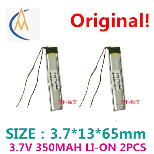 

2PCS New sufficient capacity polymer li-ion battery 3.7 V 371365 350 mah MP3 radio/equipment/mini bluetooth headset LED toys