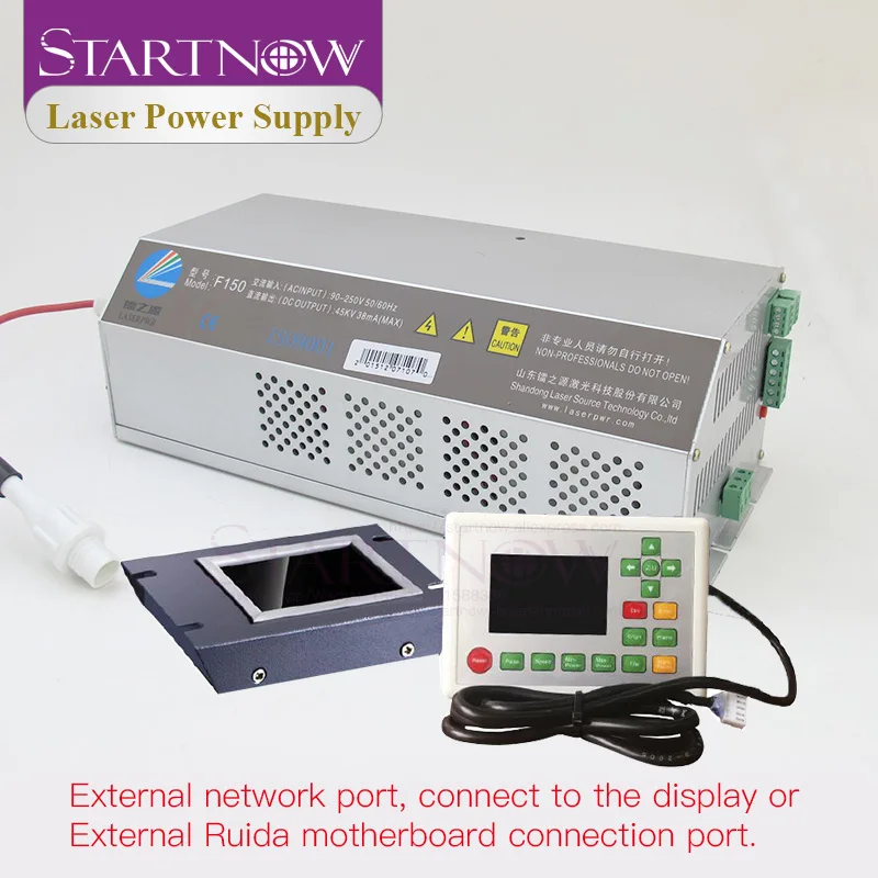 Startnow HY-Z150 Series умный источник питания для лазера CO2 150/180 Вт лазерный 110/220 В