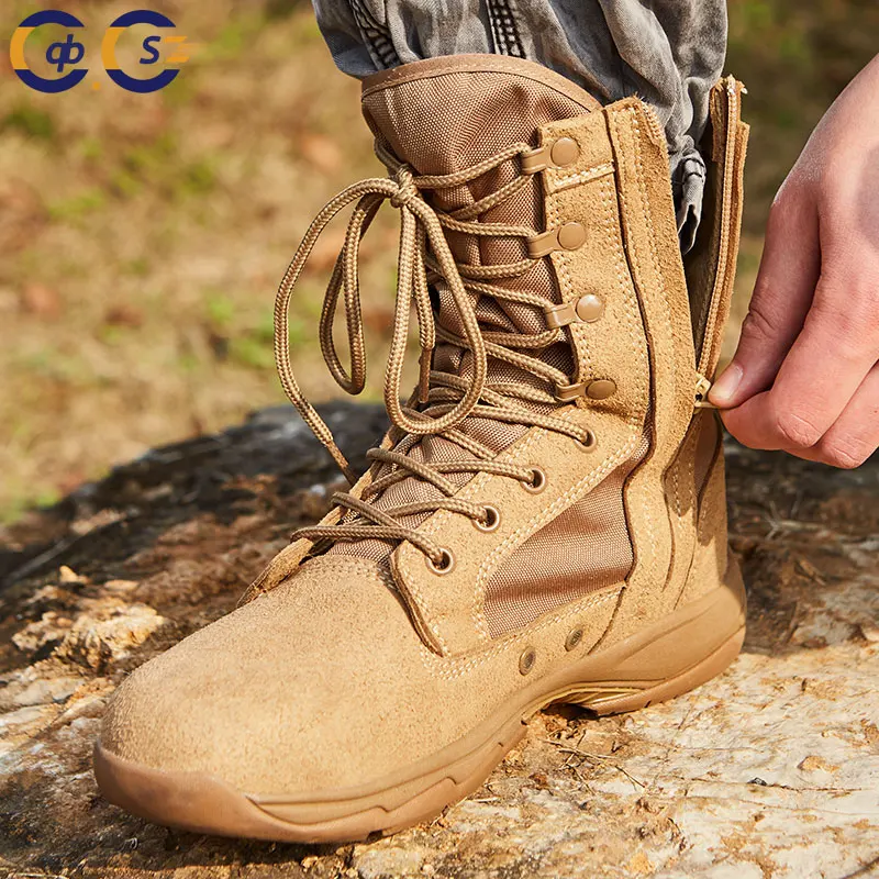 

Spring outdoor combat boots sand-colored special forces fan high top breathable tactical training land training hiking boots men