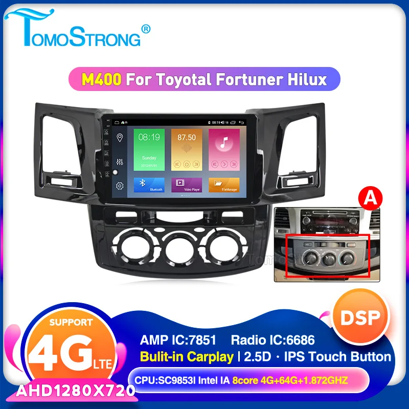 8 core автомобильный радиоприемник gps навигации для Тойота Королла Hilux 2007 2008 2012 2014 2015