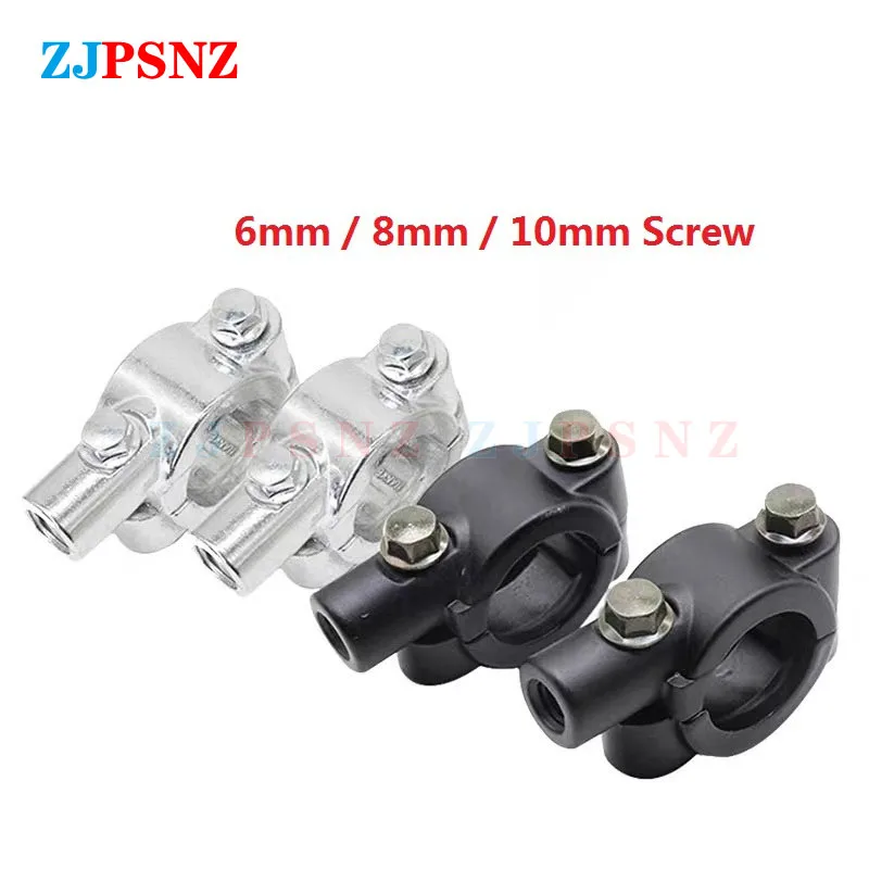 6/8/10 мм держатель для крепления зеркала на руль мотоцикла крепление серебро