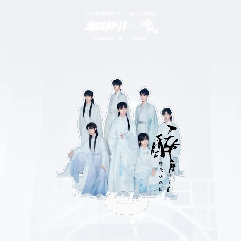 Настольная подставка KPOP с изображением подростков в временах Модель доски