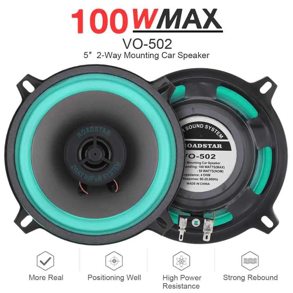 Коаксиальный HiFi динамик для автомобиля 5 дюймов 100 Вт 1 шт.|Коаксиальные колонки| |