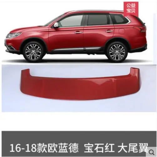 Задний спойлер для Mitsubishi Outlander 2016 2017 2018 без Пуансонов АБС пластик|Хромирование| |