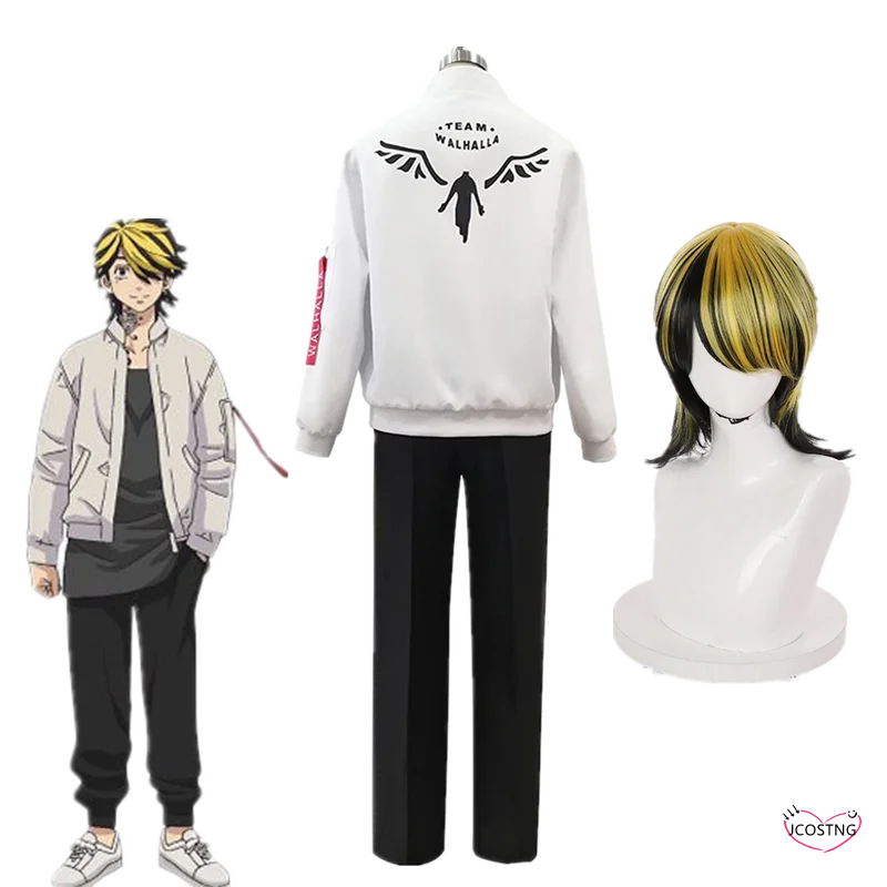 Аниме Косплей Костюм Токио Мстители ханемия кадзутора парик молния белая куртка